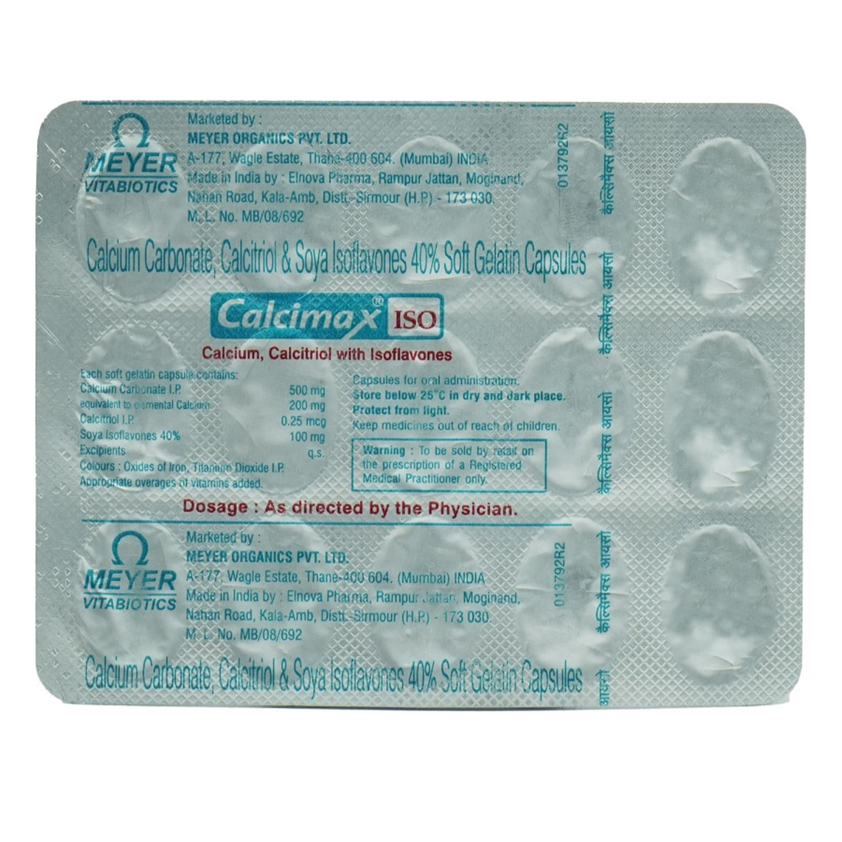 Calcimax ISO Capsule 15's, Pack of 15 CAPSULES Calcimax ISO Capsule 15's, Pack of 15 CAPSULES