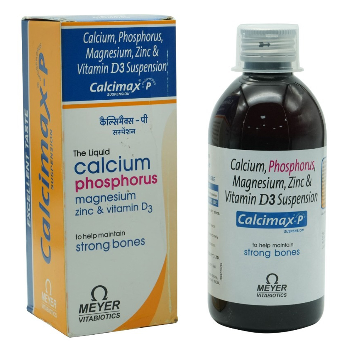 Calcimax-P Suspension 200 ml, Pack of 1 ORAL SUSPENSION Calcimax-P Suspension 200 ml, Pack of 1 ORAL SUSPENSION