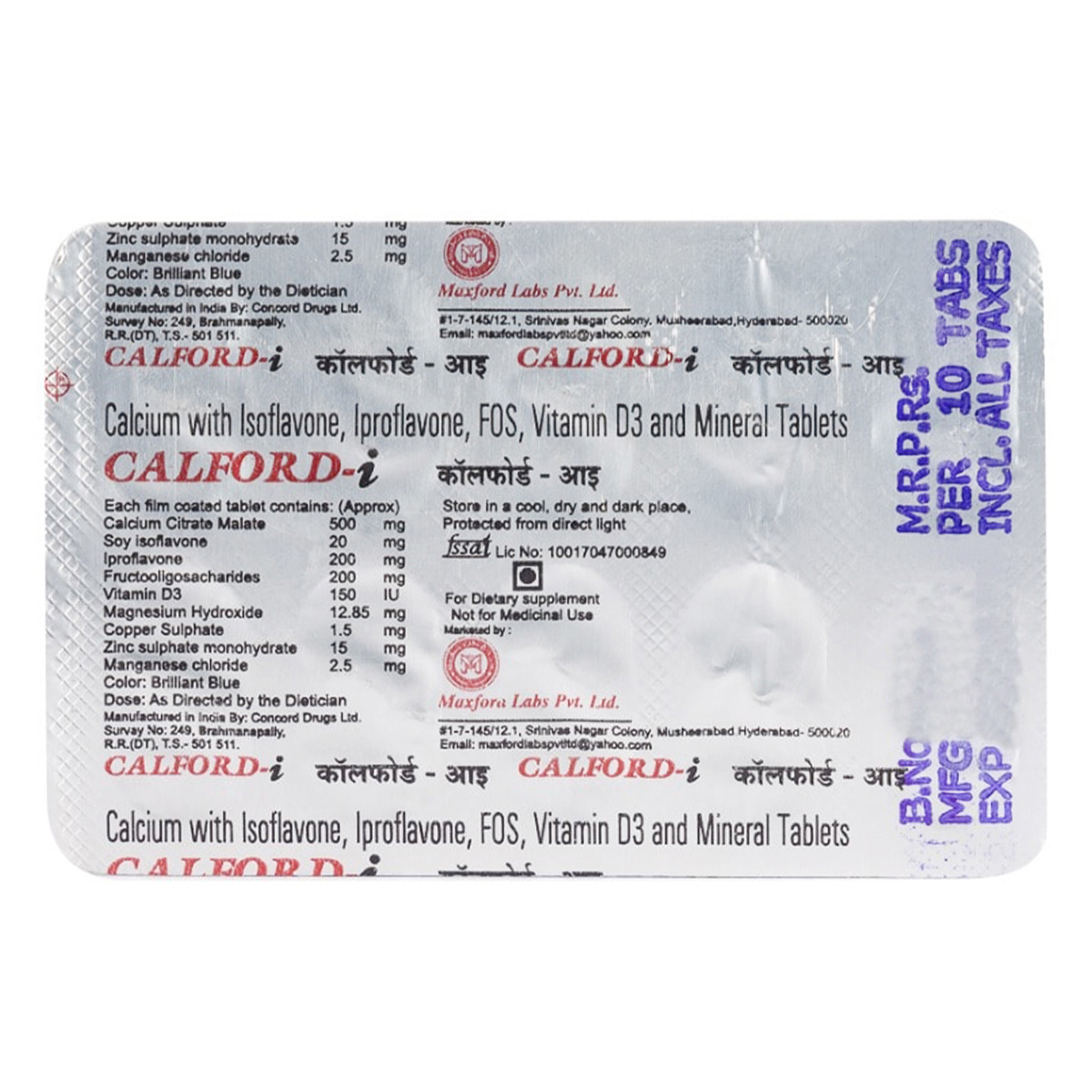 Calford-I Tablet 10's, Pack of 10 Calford-I Tablet 10's, Pack of 10