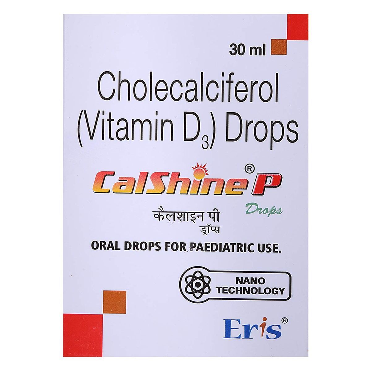Calshine P Oral Drops 30 ml, Pack of 1 Calshine P Oral Drops 30 ml, Pack of 1