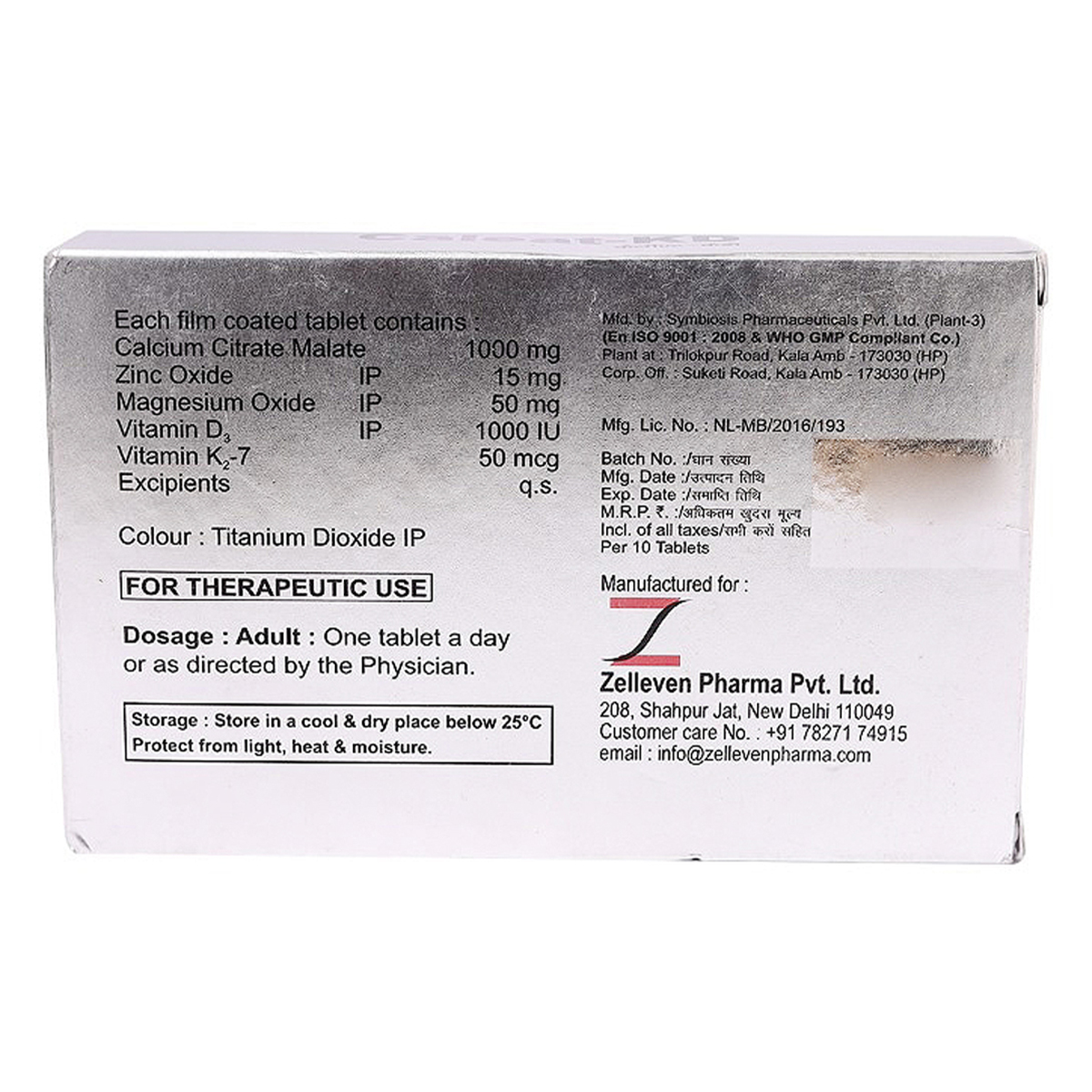 Caleat-KD Tablet 10's, Pack of 10 TABLETS Caleat-KD Tablet 10's, Pack of 10 TABLETS