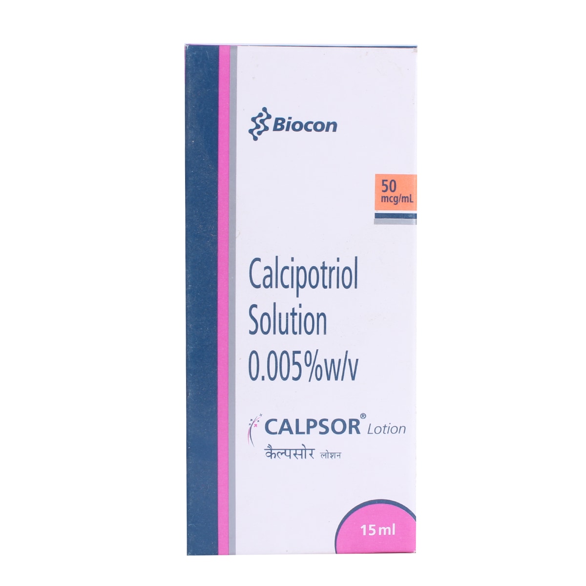 Calpsor Lotion 15 ml, Pack of 1 Lotion Calpsor Lotion 15 ml, Pack of 1 Lotion