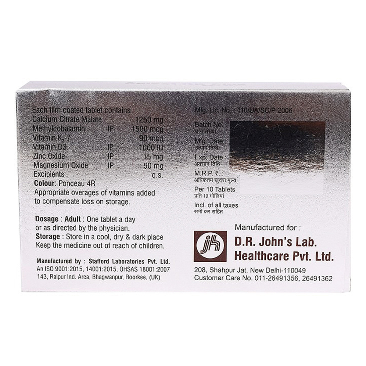 Caleat-KD Plus Tablet 10's, Pack of 10 Caleat-KD Plus Tablet 10's, Pack of 10