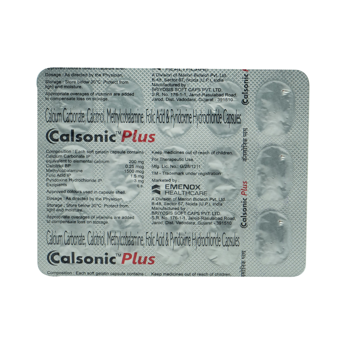 Calsonic Plus Capsule 15's, Pack of 15 Calsonic Plus Capsule 15's, Pack of 15
