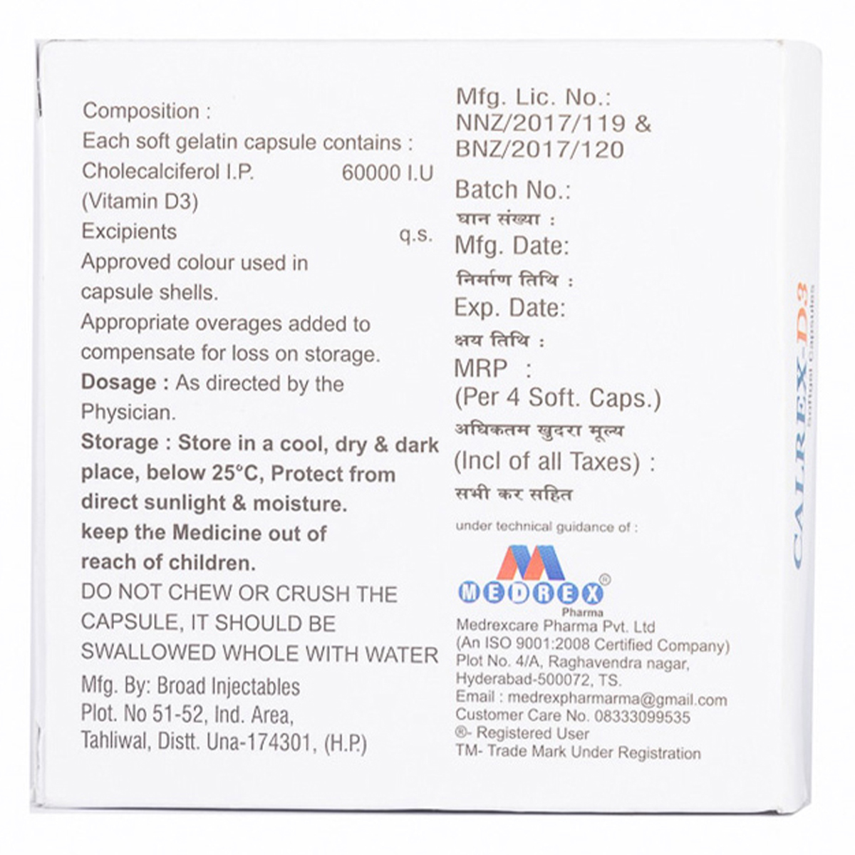 Calrex D3 60K Capsule 4'S, Pack of 4 Calrex D3 60K Capsule 4'S, Pack of 4