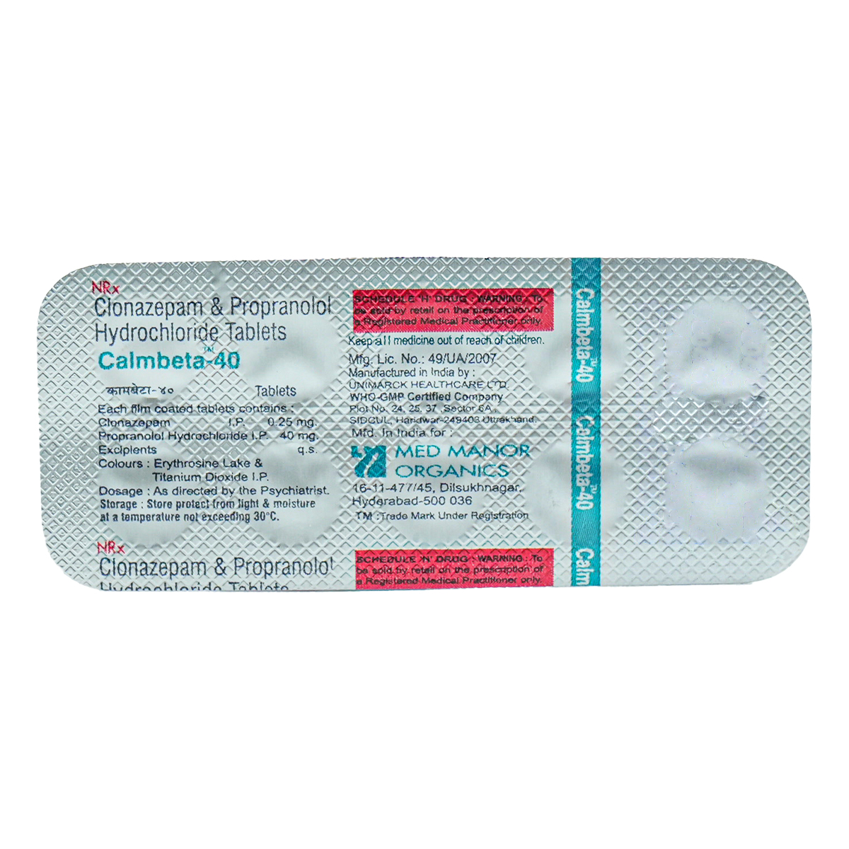 Calmbeta-40 Tablet, Pack of 10 TabletS Calmbeta-40 Tablet, Pack of 10 TabletS