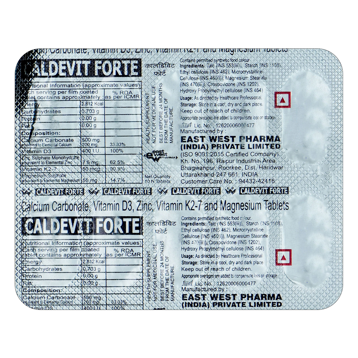 Caldevit Forte Tablet 10's, Pack of 10 Caldevit Forte Tablet 10's, Pack of 10