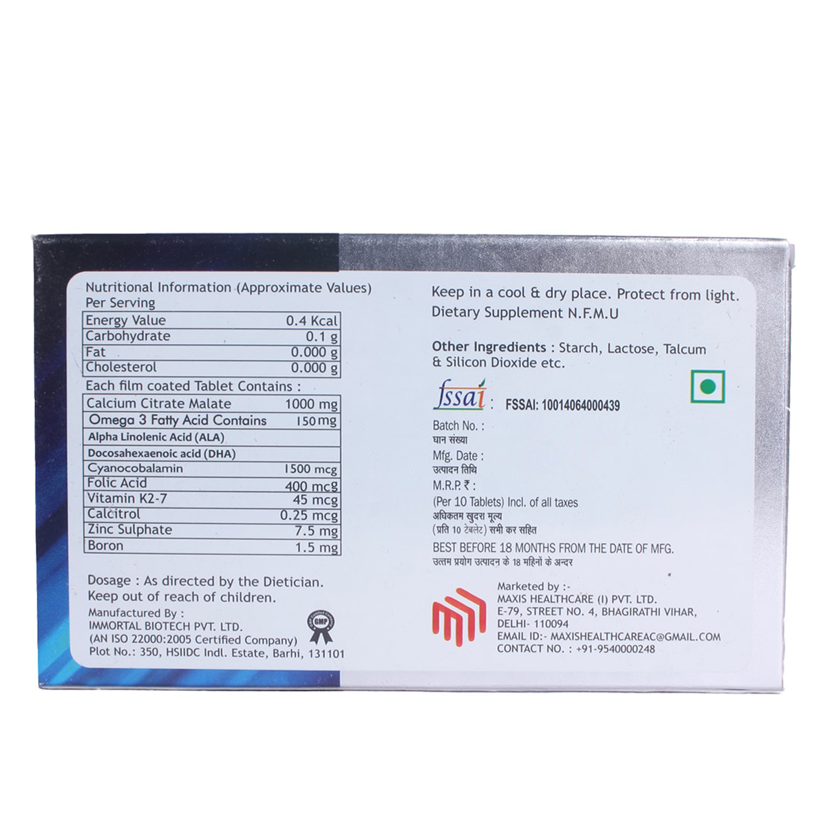 Calmax Plus Tablet 10's Calmax Plus Tablet 10's