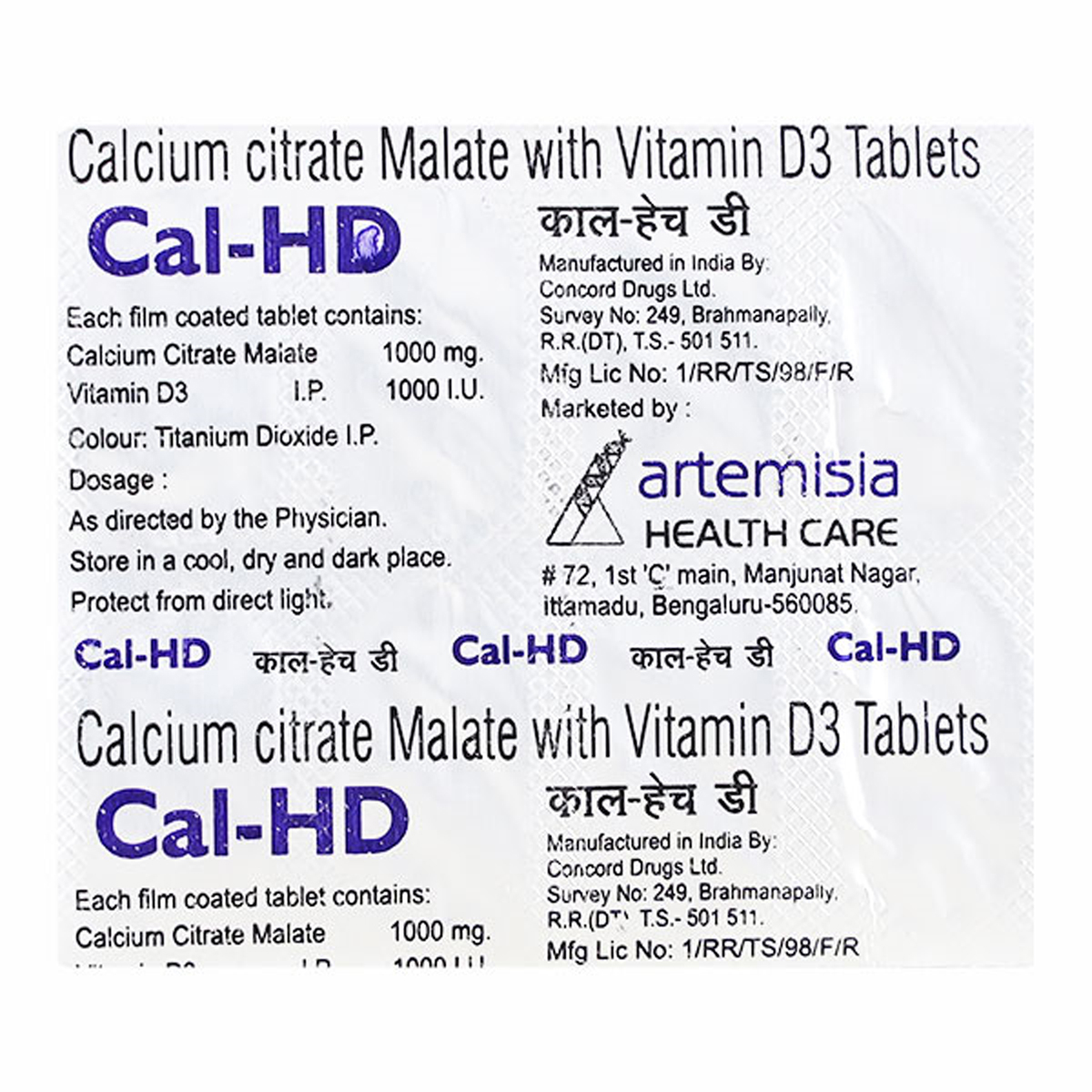 Cal-Hd Tab 10'S, Pack of 10 Cal-Hd Tab 10'S, Pack of 10