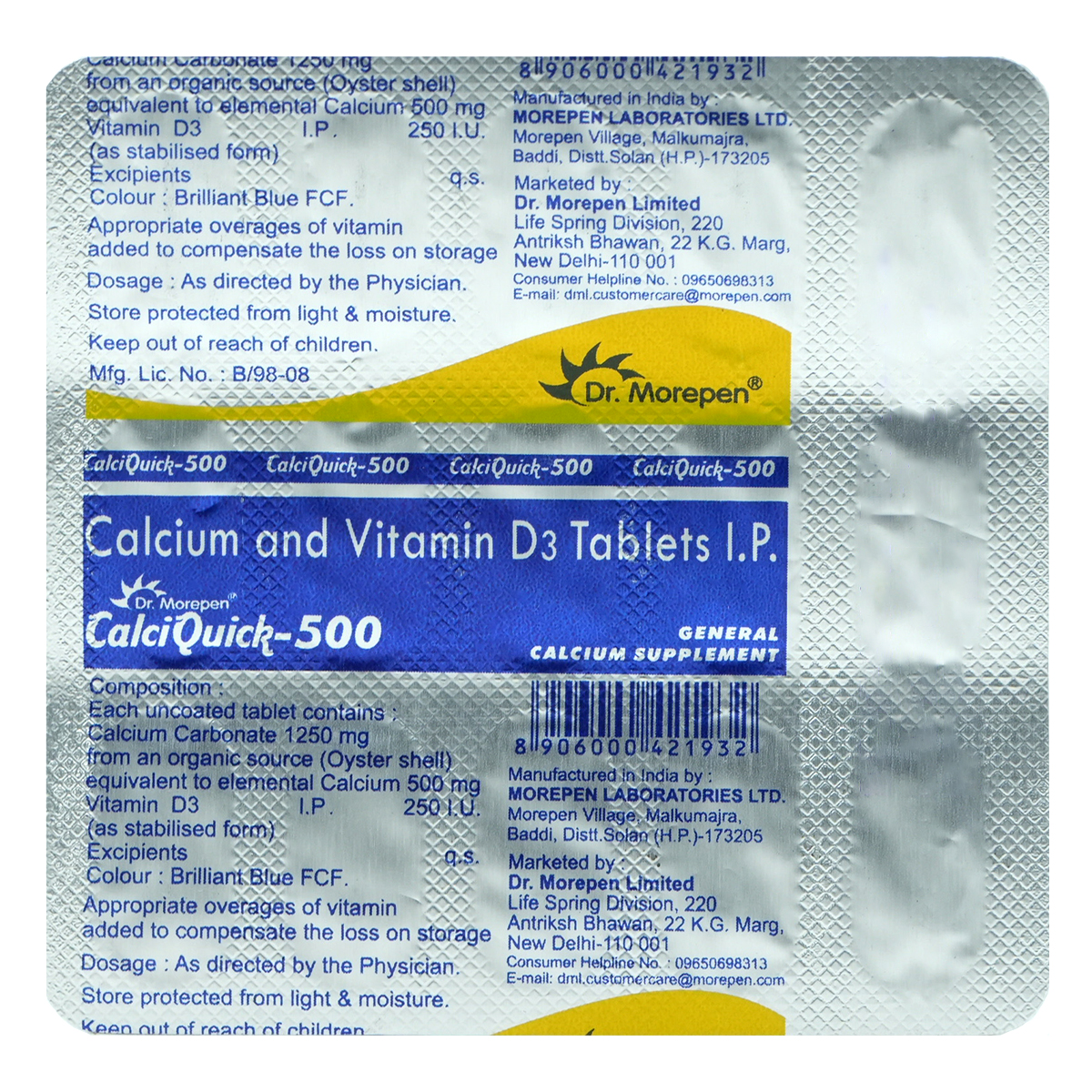Calciquick-500 Tablet 15's, Pack of 15 Calciquick-500 Tablet 15's, Pack of 15