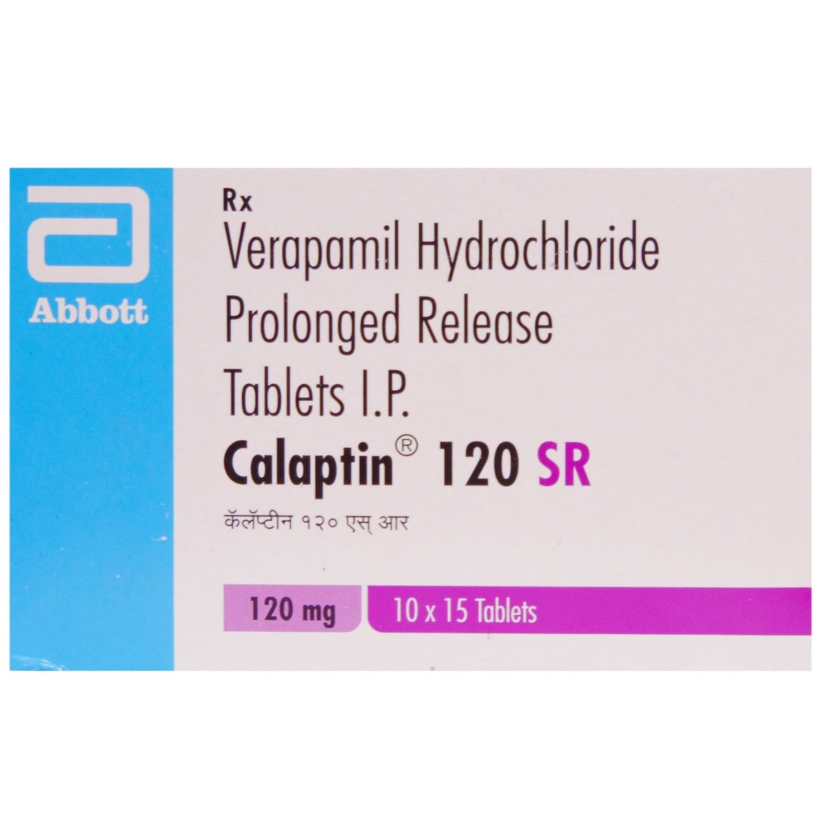 Calaptin 120 SR Tablet 15's, Pack of 15 TABLETS Calaptin 120 SR Tablet 15's, Pack of 15 TABLETS
