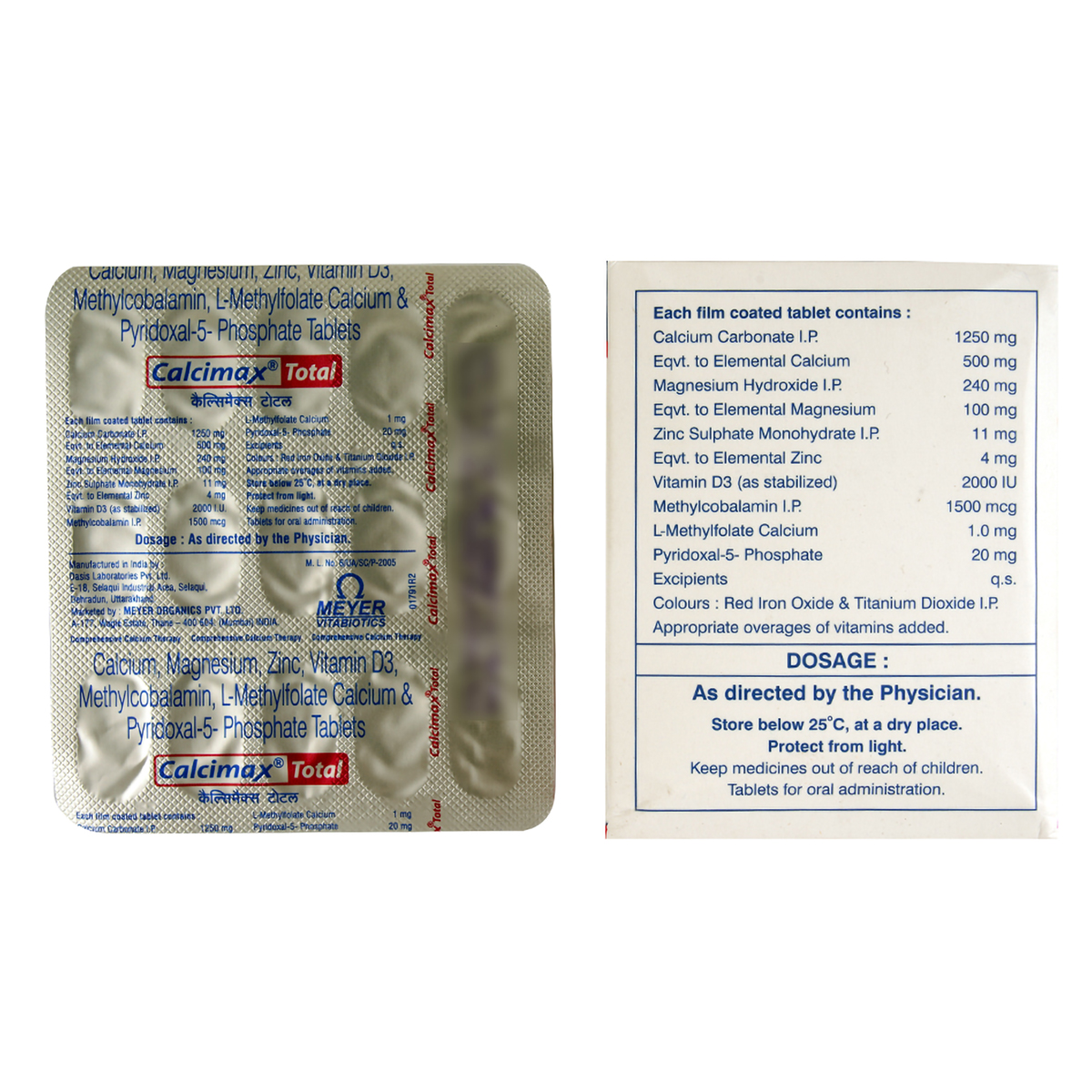 Calcimax Total Tablet 15's, Pack of 15 Calcimax Total Tablet 15's, Pack of 15