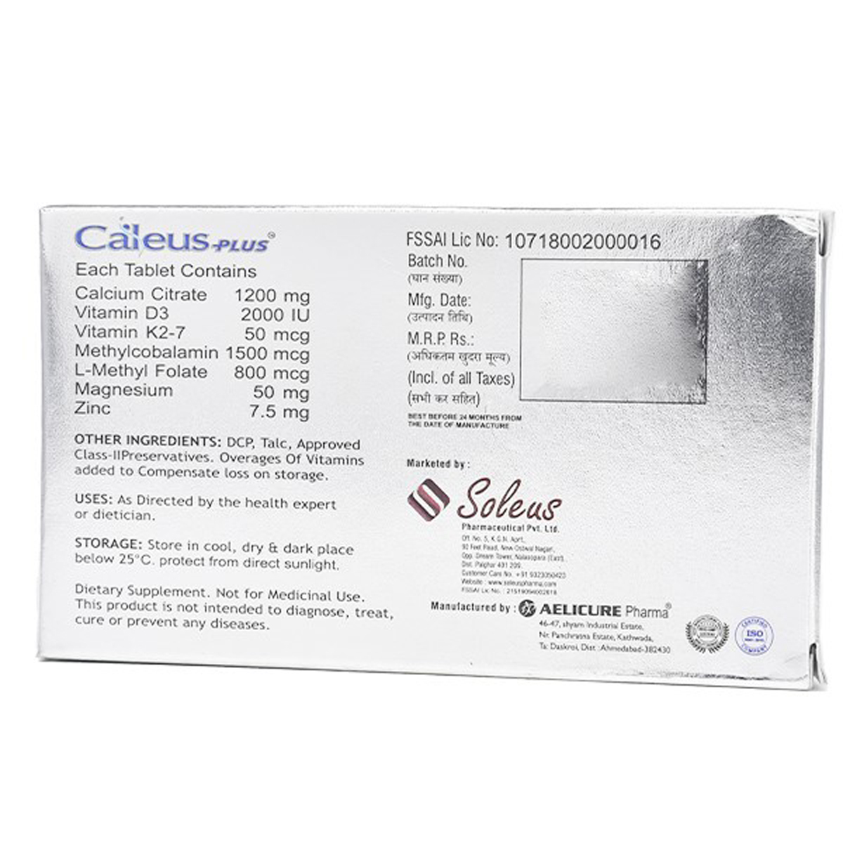 Caleus Plus Tablet 10's, Pack of 10 TABLETS Caleus Plus Tablet 10's, Pack of 10 TABLETS