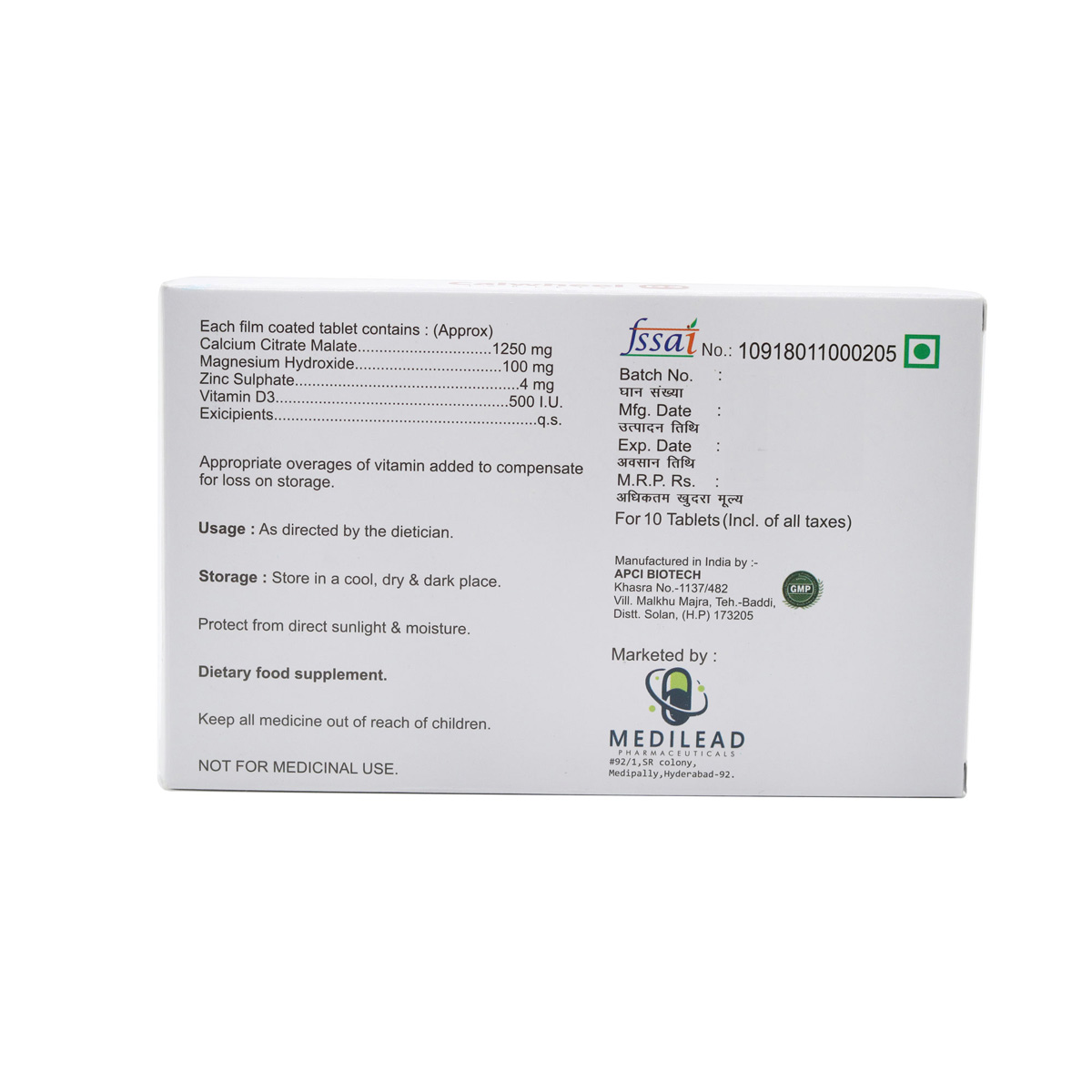 Calwheel D3 Tablet 10's, Pack of 10 TabletS Calwheel D3 Tablet 10's, Pack of 10 TabletS