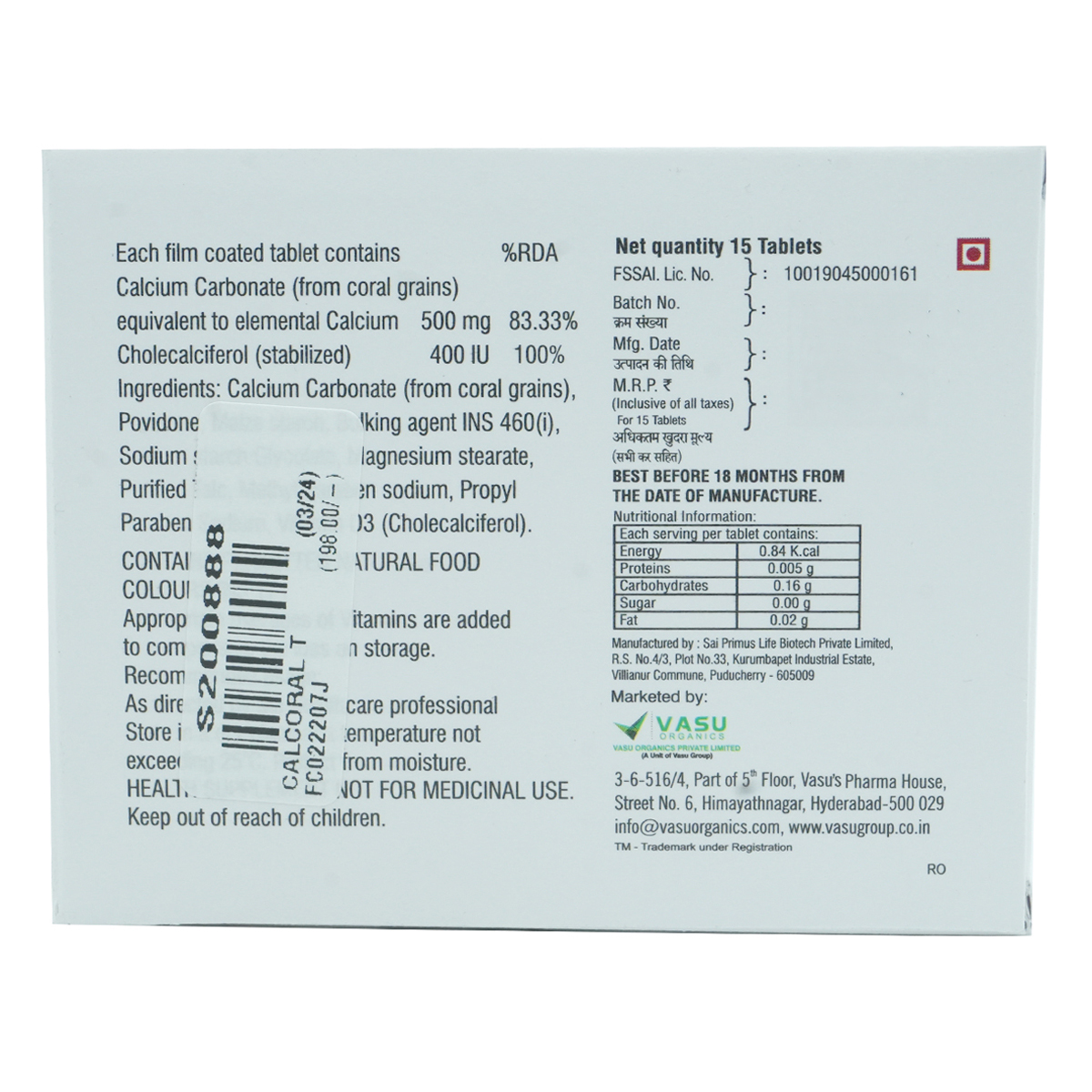 Calcoral Tablet 15's, Pack of 15 Calcoral Tablet 15's, Pack of 15