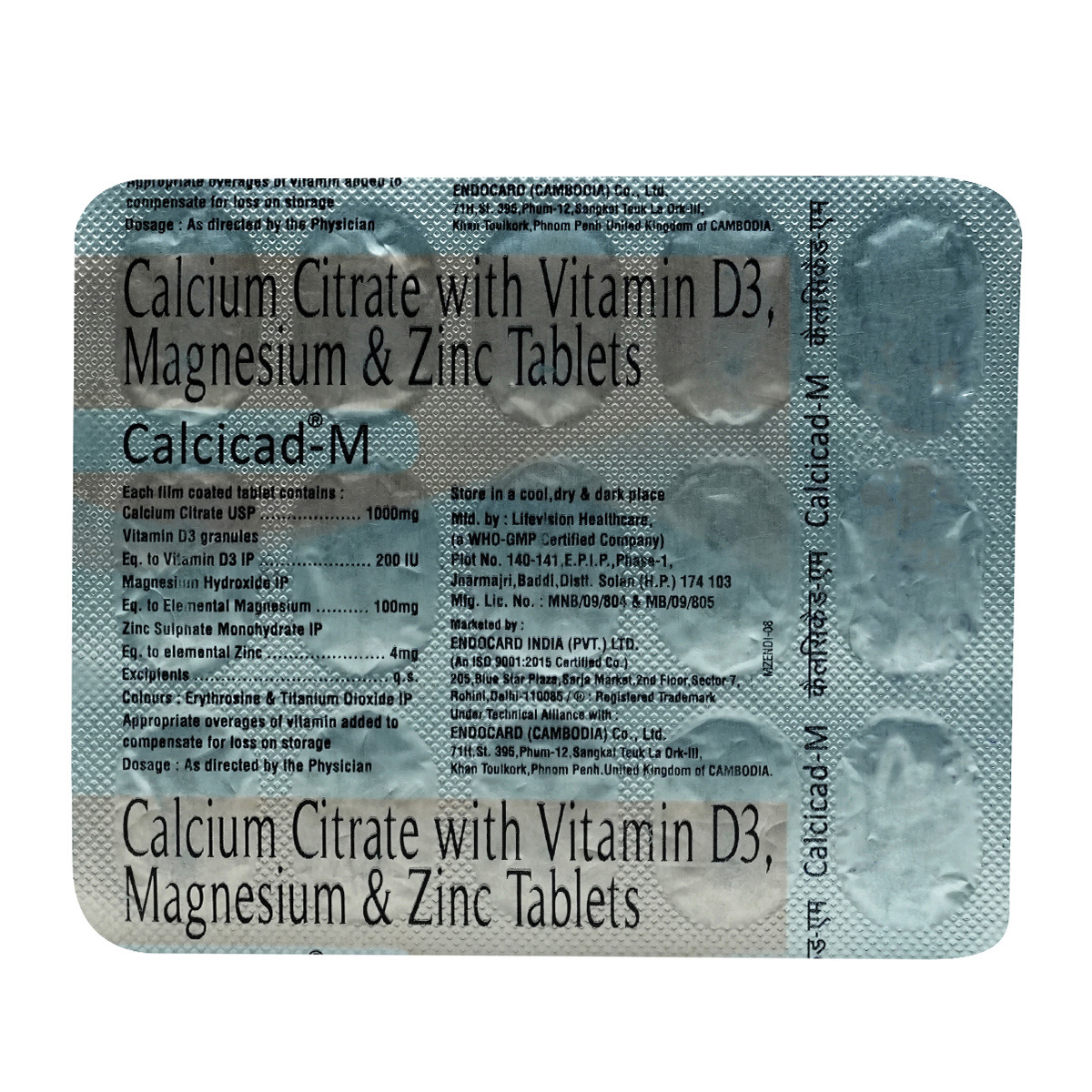 Buy Calcicad-M Tablet 15's Online