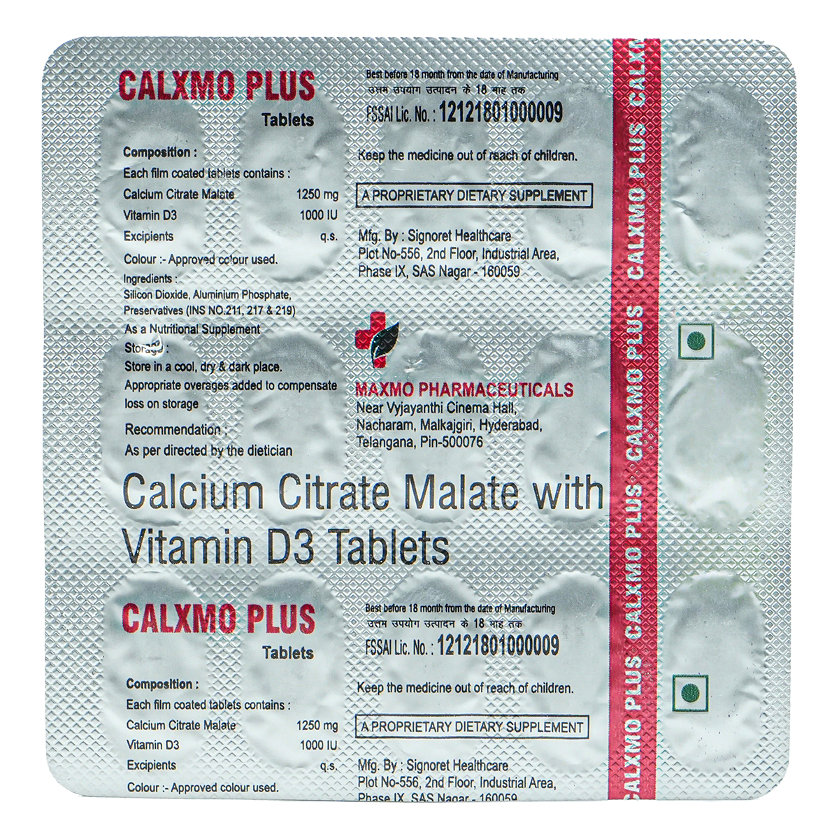 Calxmo Plus Tablet 15's, Pack of 15 Calxmo Plus Tablet 15's, Pack of 15