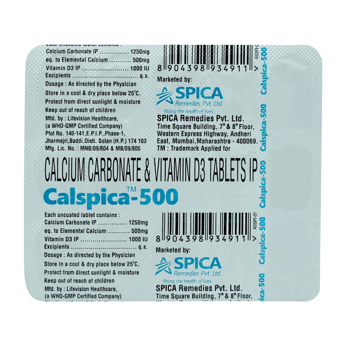 Calspica-500 Tablet 15's, Pack of 15 Calspica-500 Tablet 15's, Pack of 15