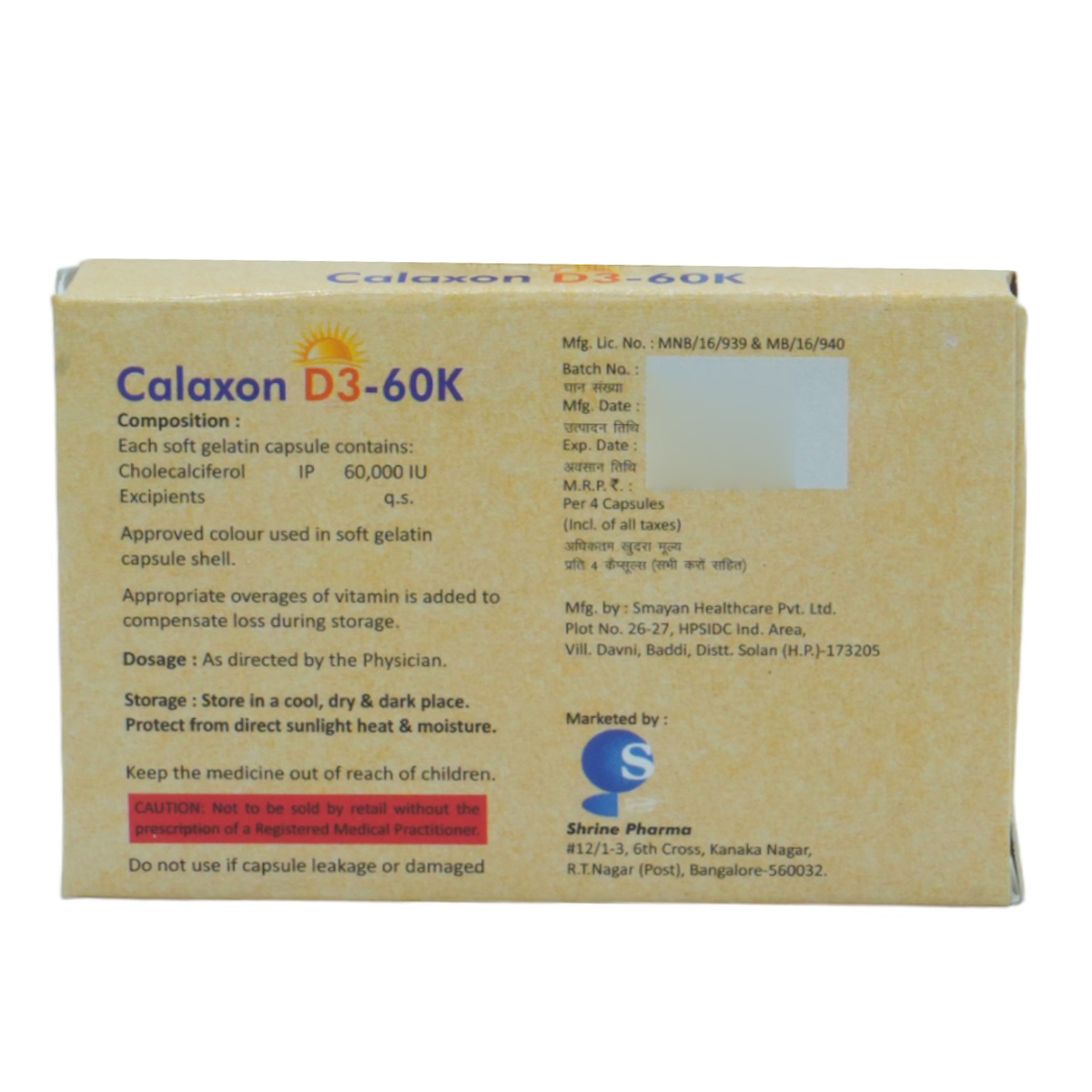 Calaxon D3-60K Softgel Capsule 4's, Pack of 4 Calaxon D3-60K Softgel Capsule 4's, Pack of 4