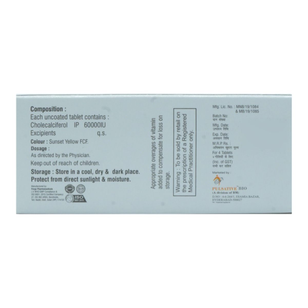 Calzen-60K Tablet 4's, Pack of 4 Calzen-60K Tablet 4's, Pack of 4