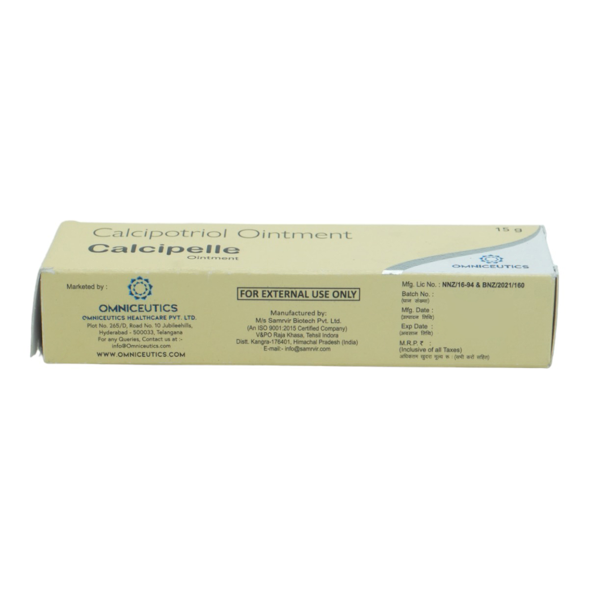 Calcipelle Ointment 15 gm, Pack of 1 OINTMENT Calcipelle Ointment 15 gm, Pack of 1 OINTMENT
