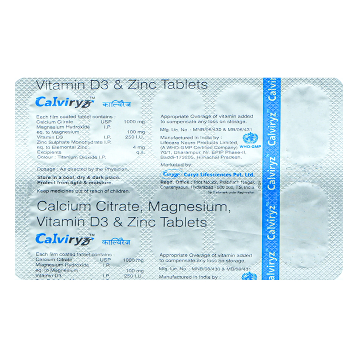 Calviryz Tablet 10's, Pack of 10 TABLETS Calviryz Tablet 10's, Pack of 10 TABLETS