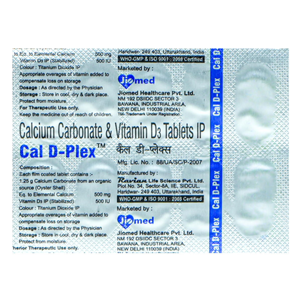 Cal D-Plex Tablet 10's, Pack of 10 TABLETS Cal D-Plex Tablet 10's, Pack of 10 TABLETS