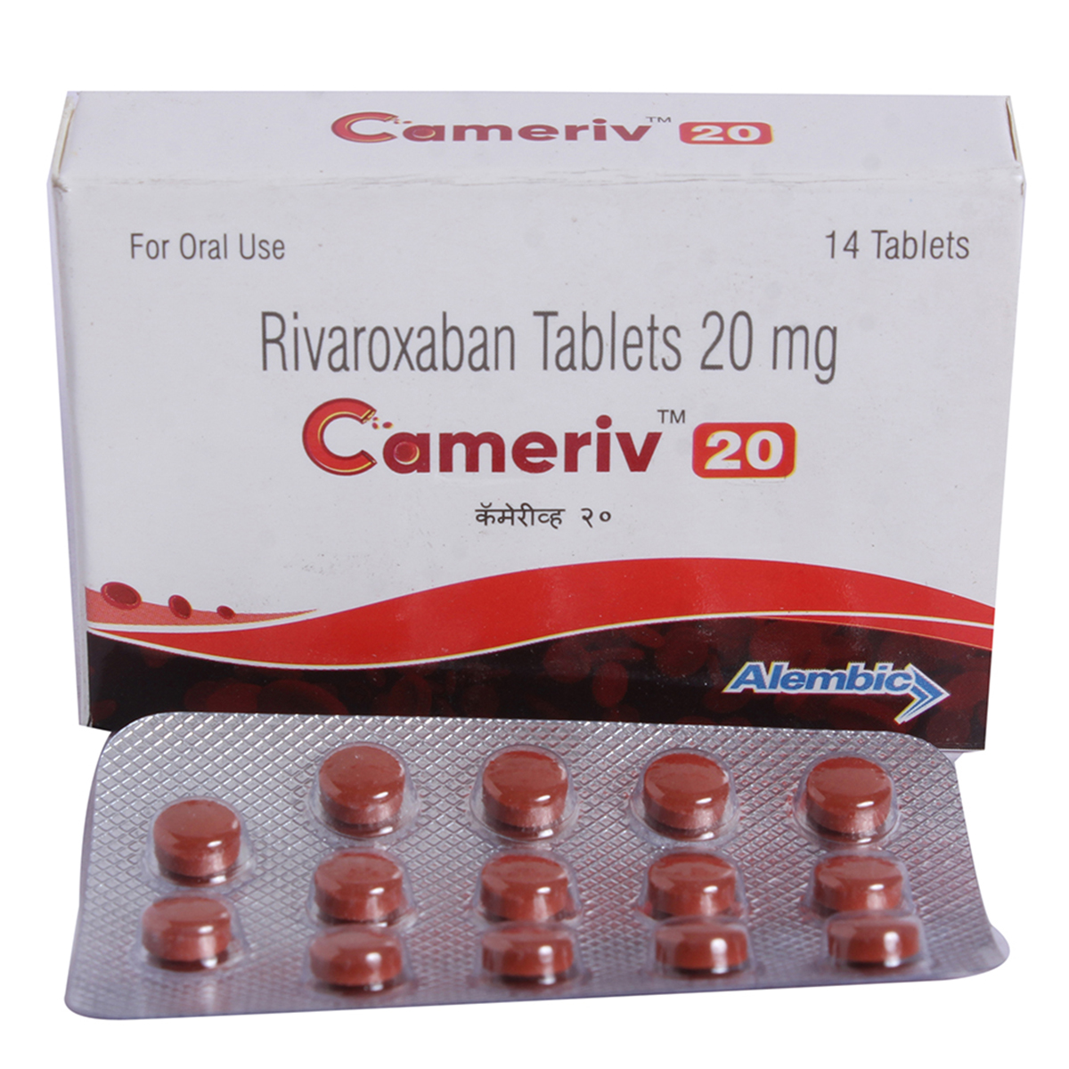 Buy Cameriv 20 Tablet 14's Online