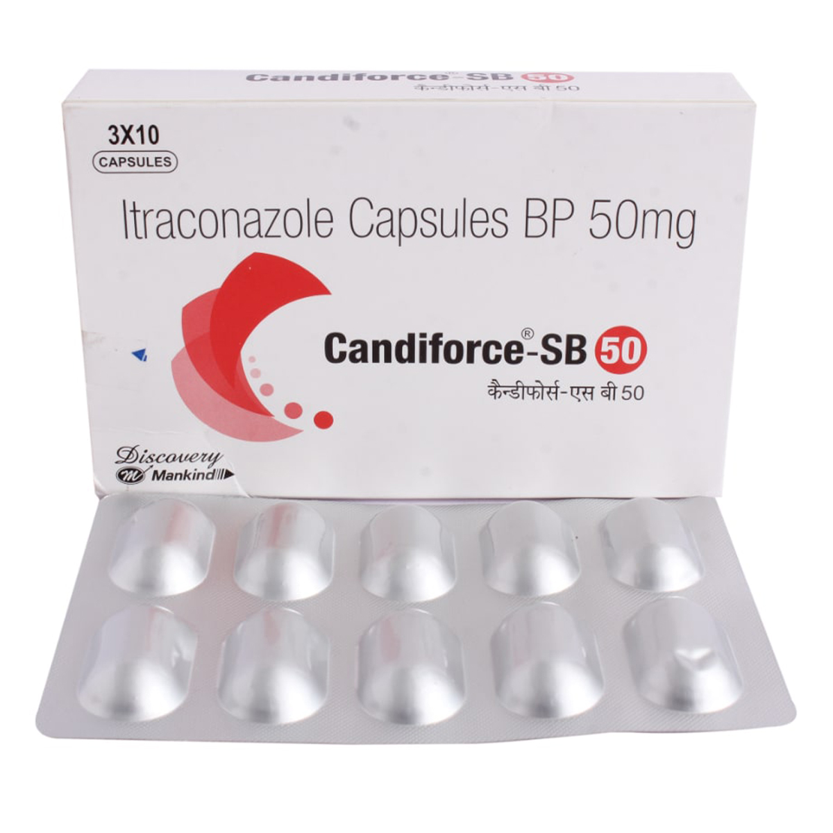 Candiforce-SB 50 Capsule 10's, Pack of 10 CAPSULES Candiforce-SB 50 Capsule 10's, Pack of 10 CAPSULES