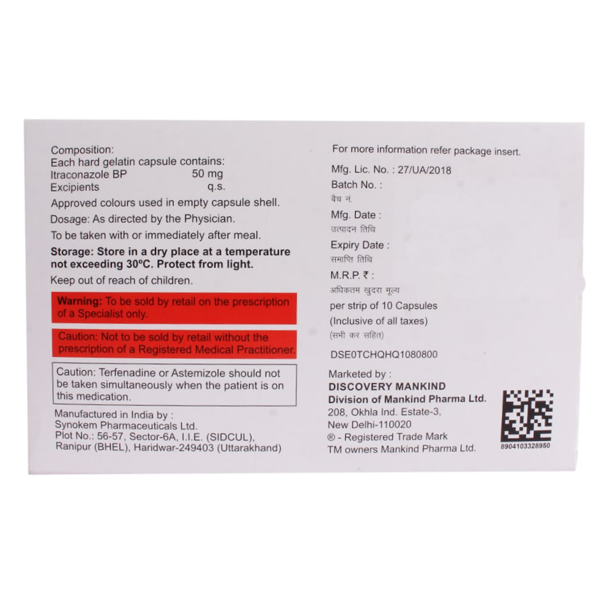 Candiforce-SB 50 Capsule 10's, Pack of 10 CAPSULES Candiforce-SB 50 Capsule 10's, Pack of 10 CAPSULES