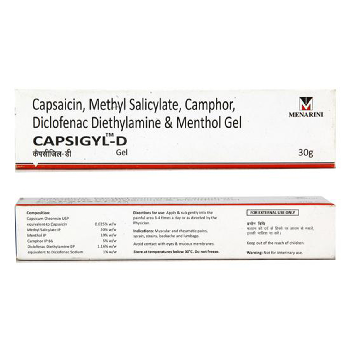 Buy Capsigyl D Gel 30 gm Online