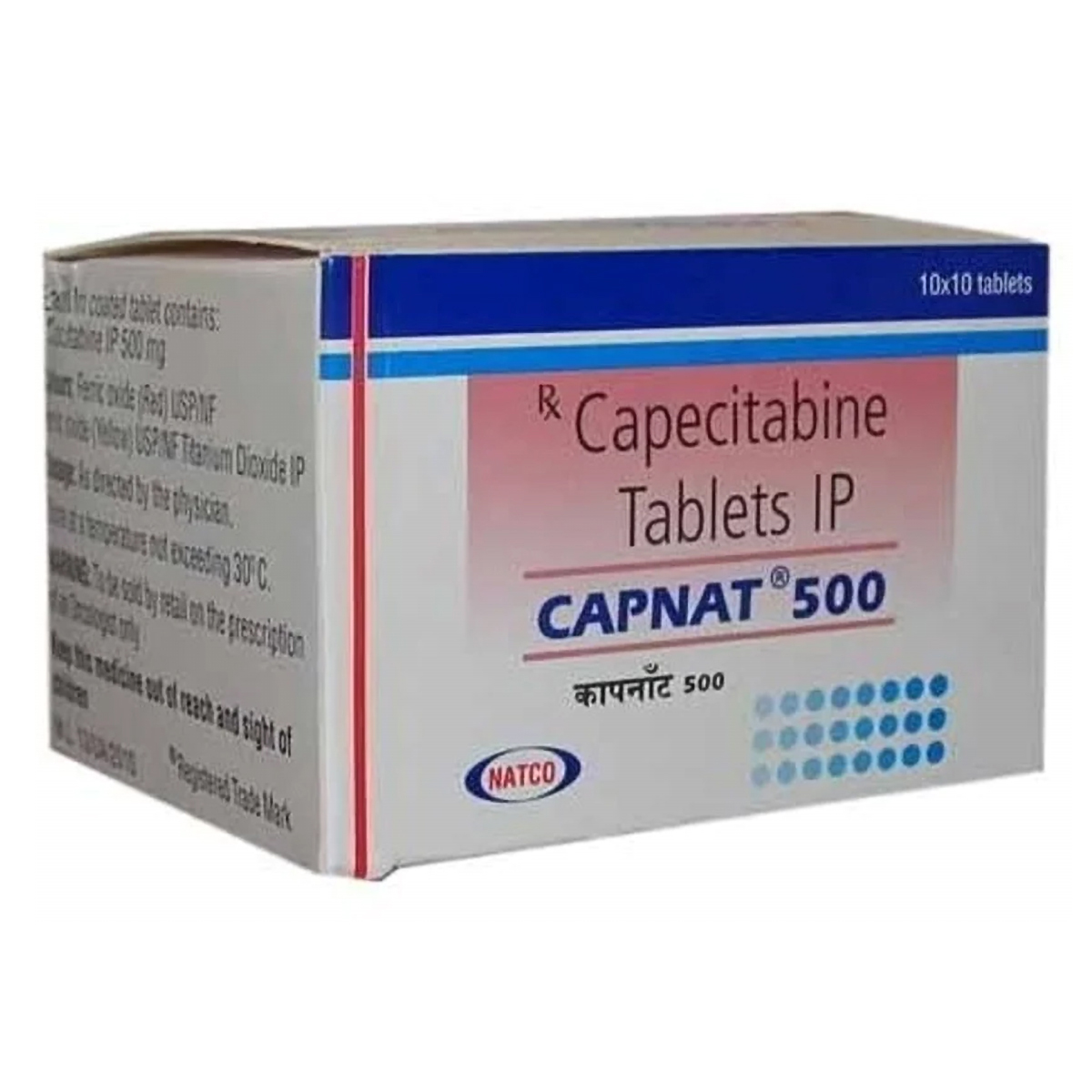 Capnat 500 mg Tablet 10's, Pack of 10 TabletS Capnat 500 mg Tablet 10's, Pack of 10 TabletS