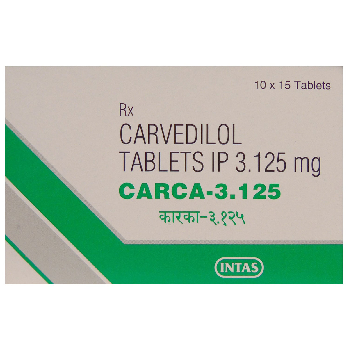 Carca-3.125 Tablet 15's, Pack of 15 TABLETS Carca-3.125 Tablet 15's, Pack of 15 TABLETS