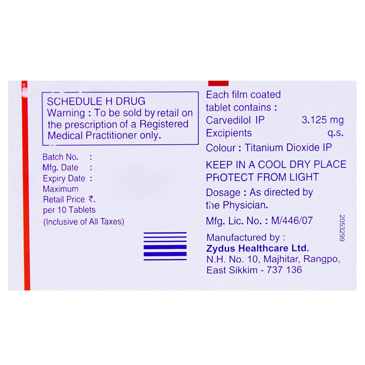 Carvil 3.125 Tablet 10's, Pack of 10 TABLETS Carvil 3.125 Tablet 10's, Pack of 10 TABLETS