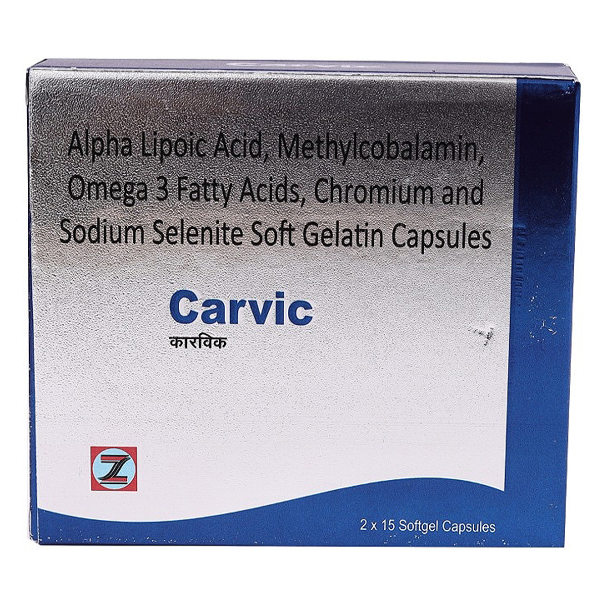 Carvic Soft Gelatin Capsule 15's, Pack of 15 CAPSULES Carvic Soft Gelatin Capsule 15's, Pack of 15 CAPSULES