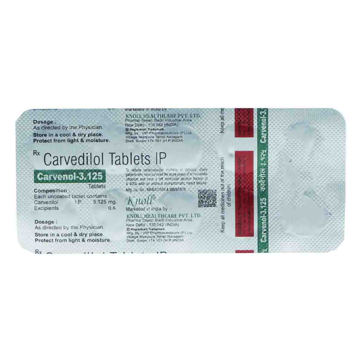 Carvenol 3.125 mg Tablet 10's, Pack of 10 TabletS Carvenol 3.125 mg Tablet 10's, Pack of 10 TabletS