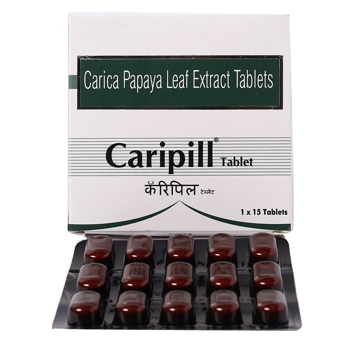Caripill Tablet 15's, Pack of 15 Caripill Tablet 15's, Pack of 15