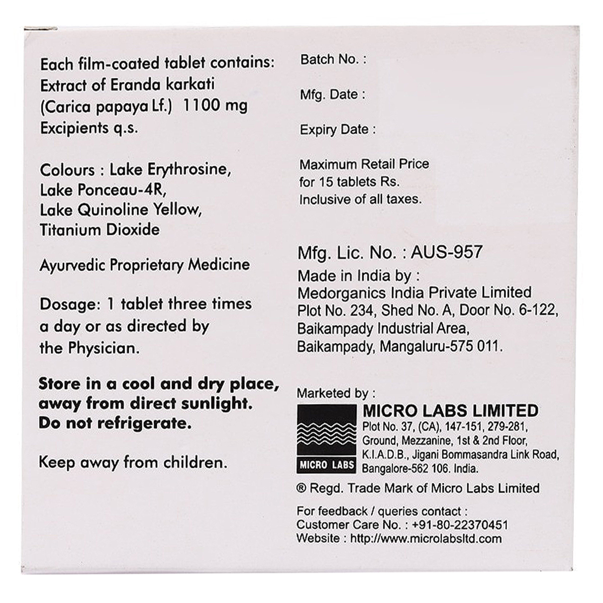 Caripill Tablet 15's, Pack of 15 Caripill Tablet 15's, Pack of 15