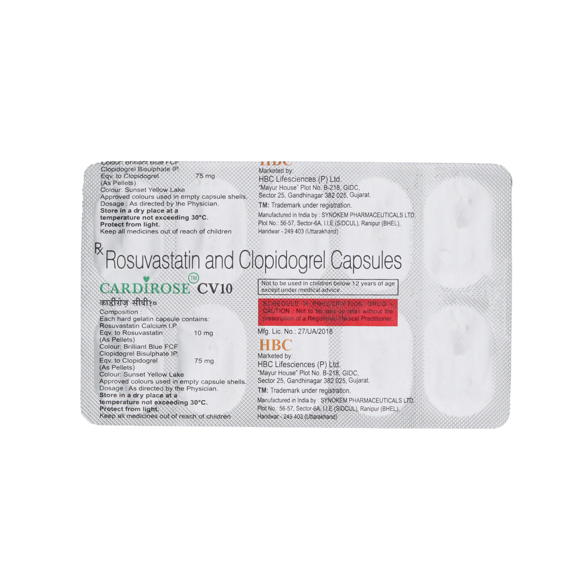 Cardirose CV 10 Capsule 10's, Pack of 10 CapsuleS Cardirose CV 10 Capsule 10's, Pack of 10 CapsuleS