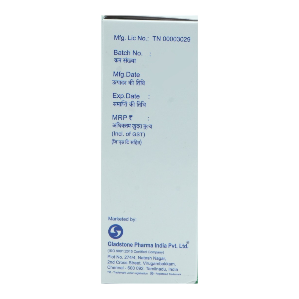 Carnisurge 500 mg Syrup 100 ml, Pack of 1 Syrup Carnisurge 500 mg Syrup 100 ml, Pack of 1 Syrup