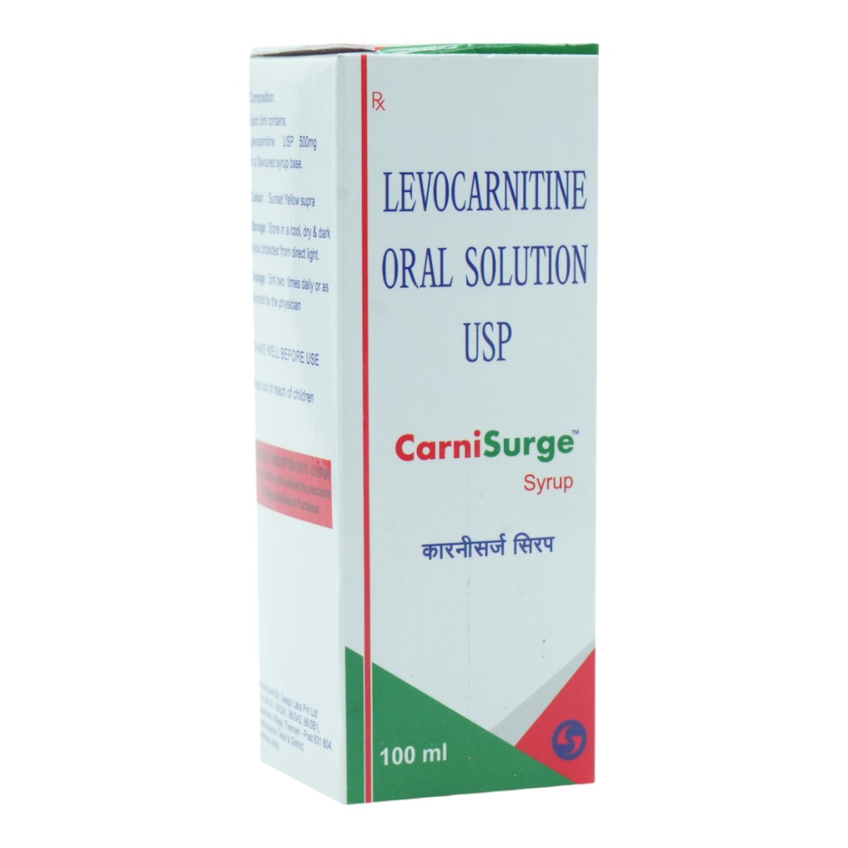 Carnisurge 500 mg Syrup 100 ml, Pack of 1 Syrup Carnisurge 500 mg Syrup 100 ml, Pack of 1 Syrup