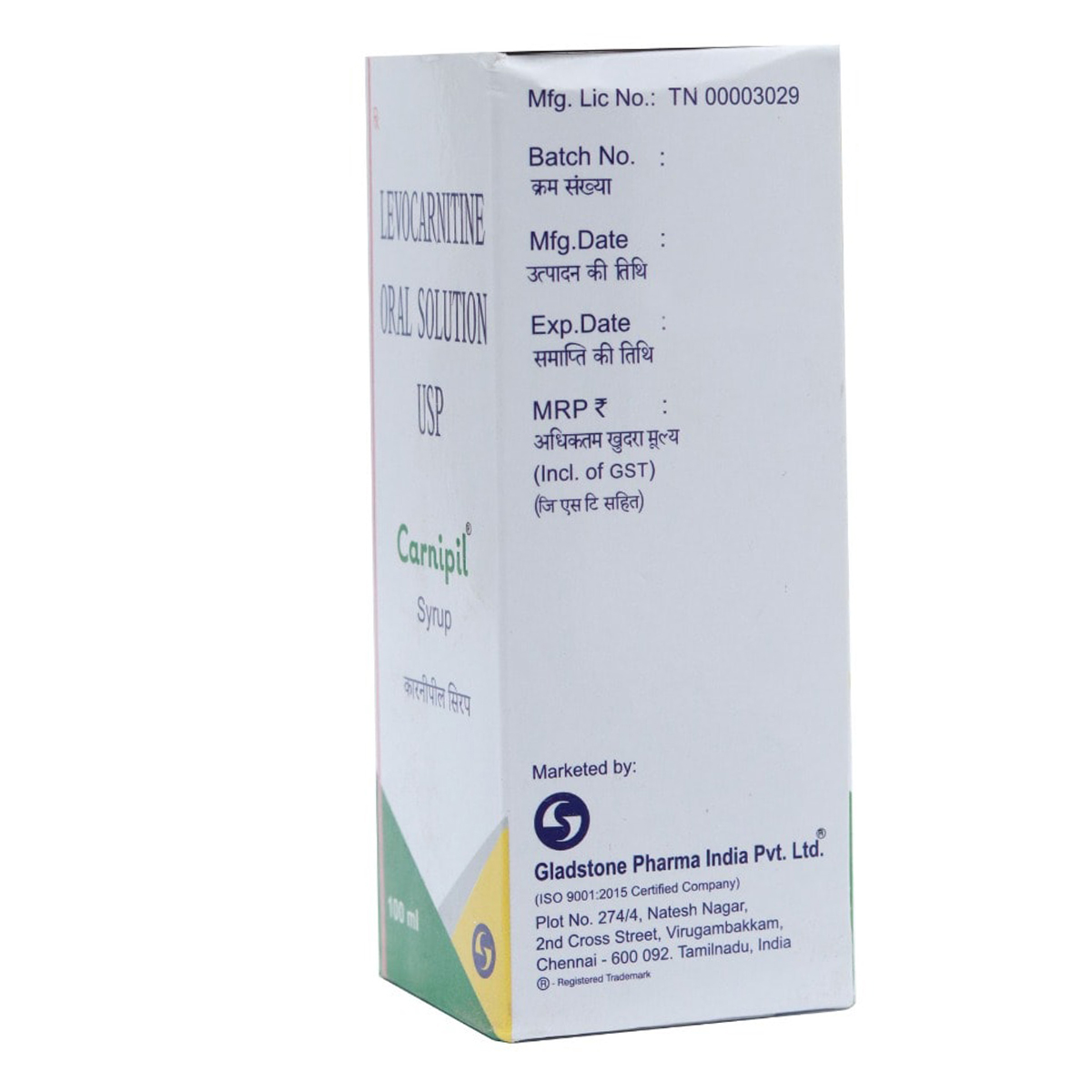 Carnipil Syrup 100 ml, Pack of 1 Syrup Carnipil Syrup 100 ml, Pack of 1 Syrup