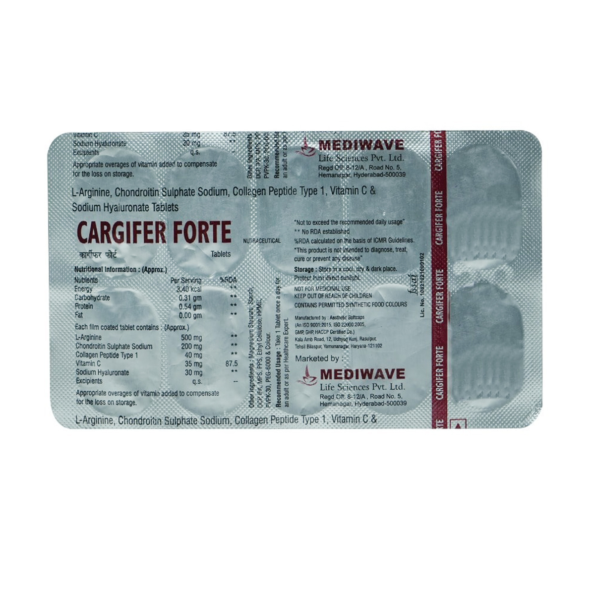 Buy Cargifer Forte Tablet 10's Online