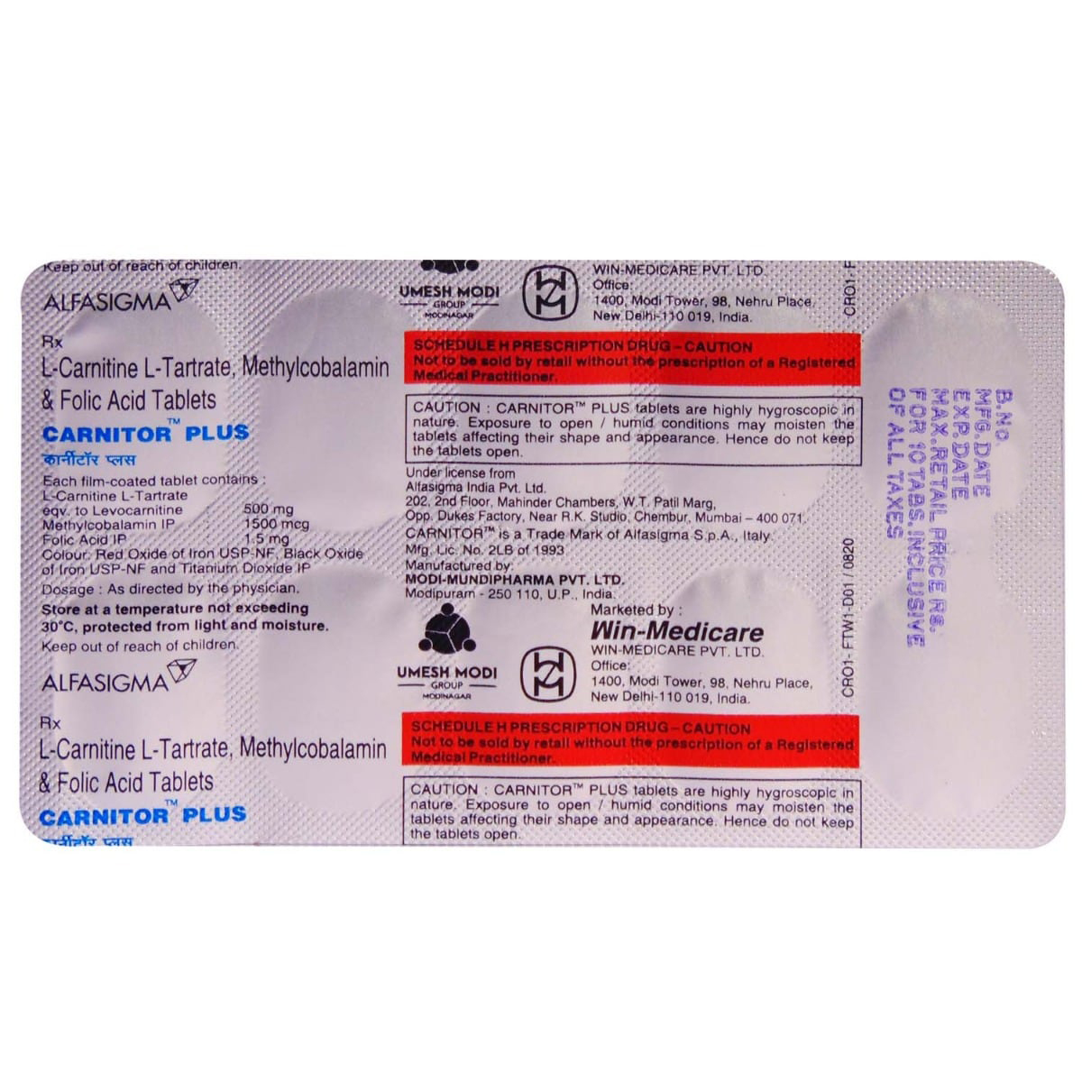 Carnitor Plus Tablet 10's, Pack of 10 TABLETS Carnitor Plus Tablet 10's, Pack of 10 TABLETS