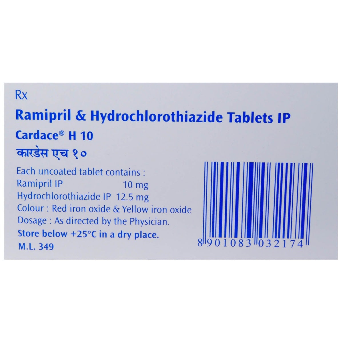 Cardace H 10 Tablet 15's, Pack of 15 Cardace H 10 Tablet 15's, Pack of 15