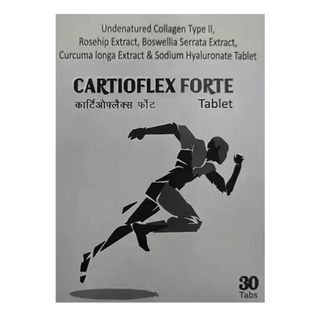 Cartioflex Forte Tablet 30's, Pack of 1 Cartioflex Forte Tablet 30's, Pack of 1