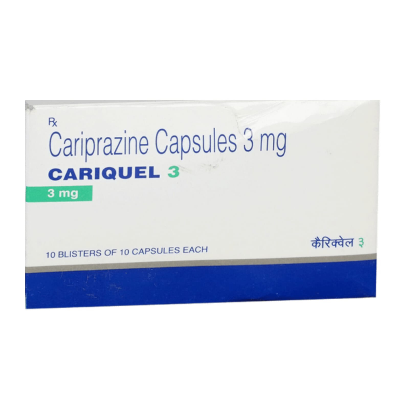 Cariquel 3 Capsule 10's, Pack of 10 CAPSULES Cariquel 3 Capsule 10's, Pack of 10 CAPSULES