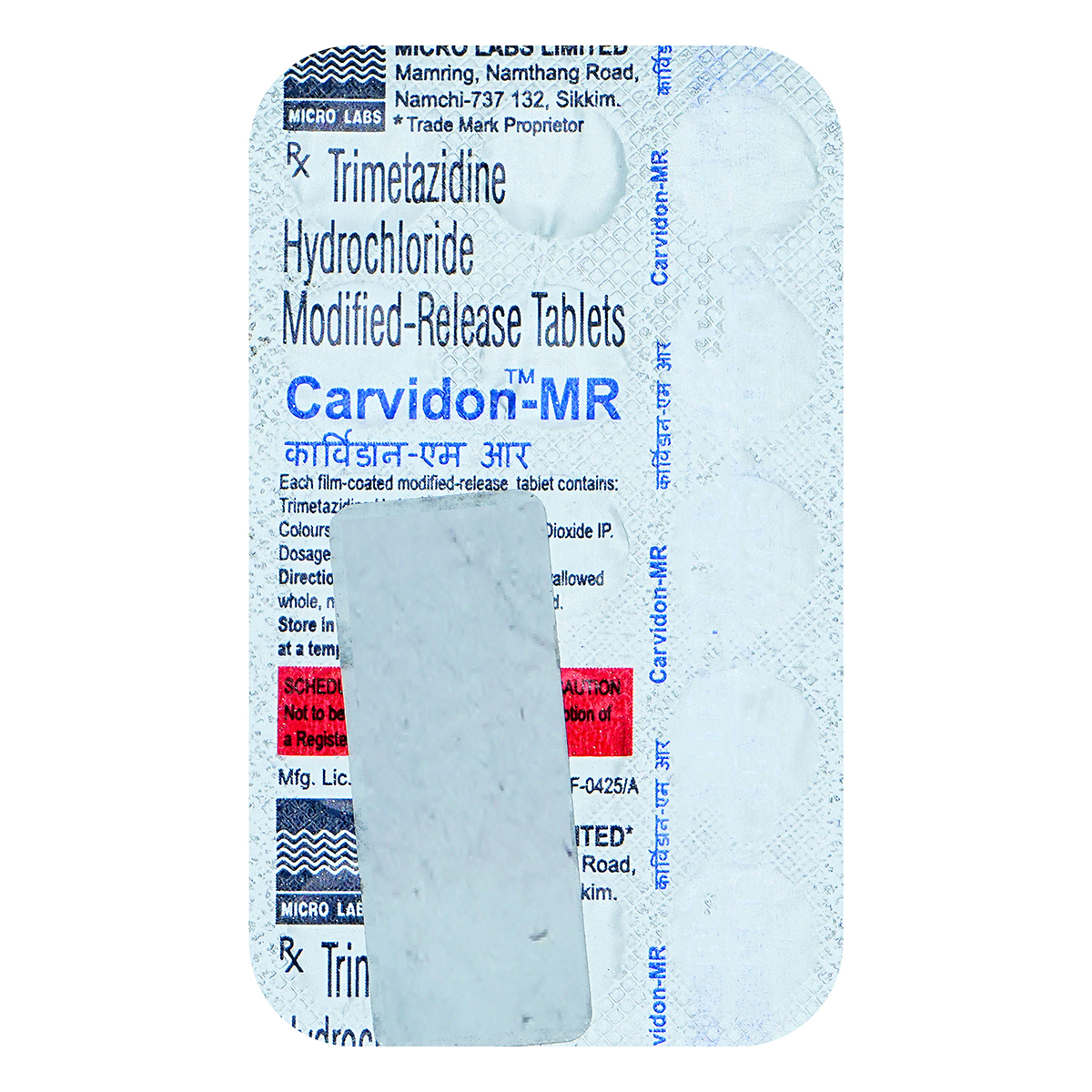 Carvidon-MR 35 mg Tablet 15's, Pack of 15 TabletS Carvidon-MR 35 mg Tablet 15's, Pack of 15 TabletS