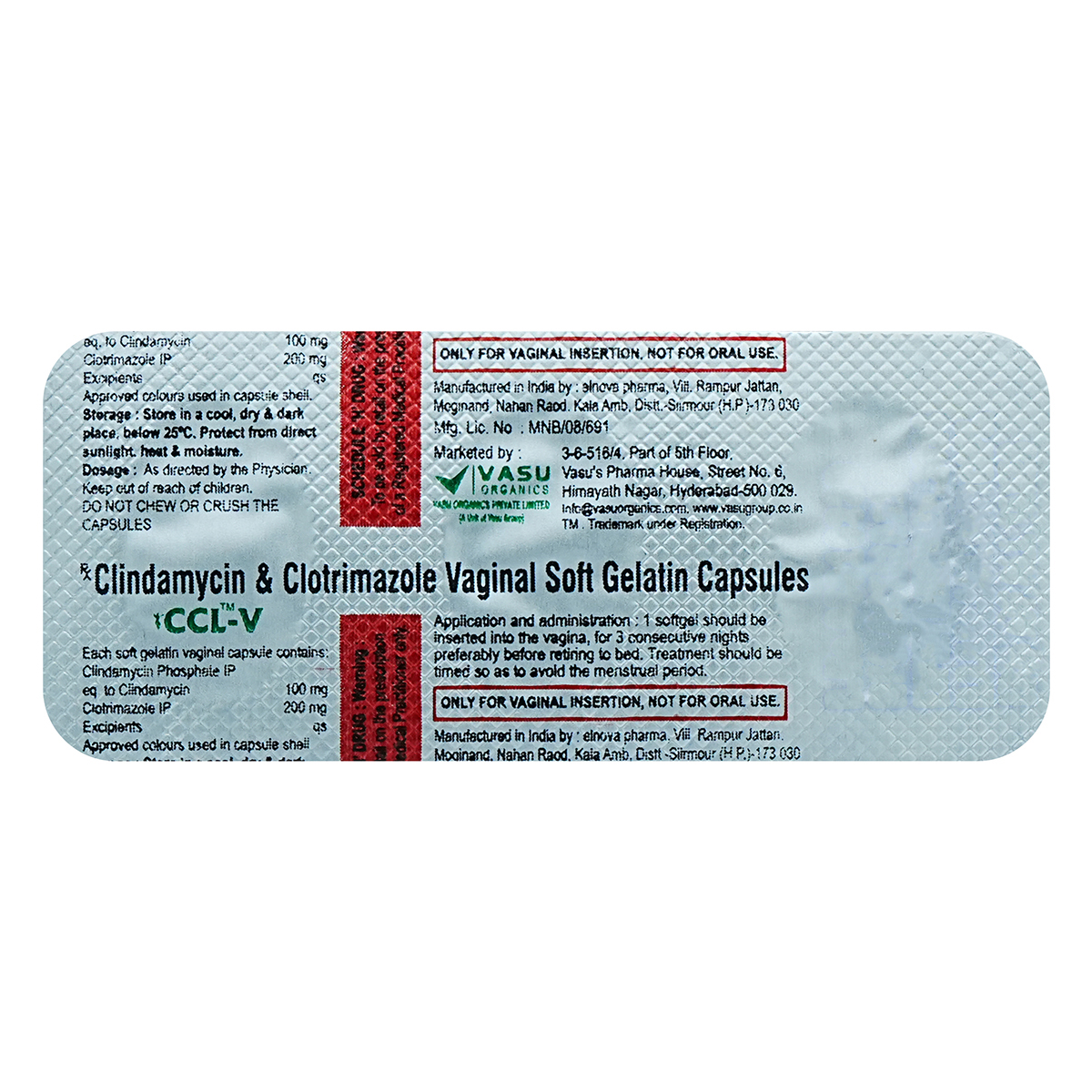 CCL-V Softgel Capsule 3's, Pack of 3 SoftgelsS CCL-V Softgel Capsule 3's, Pack of 3 SoftgelsS