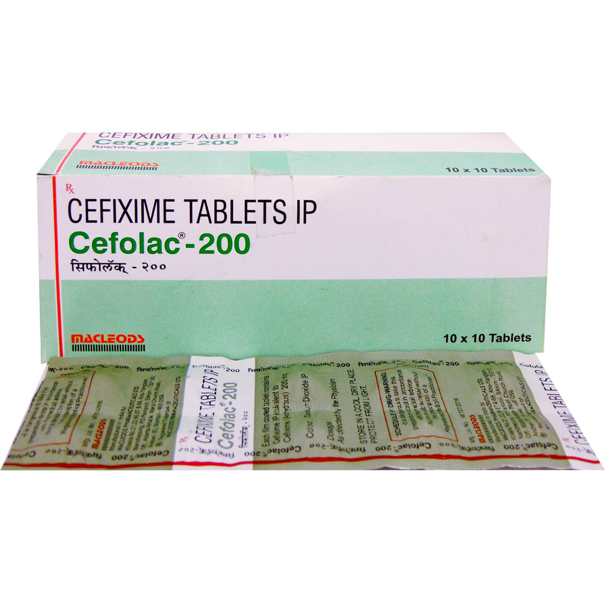 Cefolac 200 Tablet 10's, Pack of 10 TABLETS Cefolac 200 Tablet 10's, Pack of 10 TABLETS